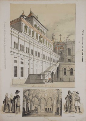 [Полный годовой комплект]. Русский художественный листок. [Альбом]. 1853. № 1–36. [СПб.]: Лит. А. Мюнстера, 1853.